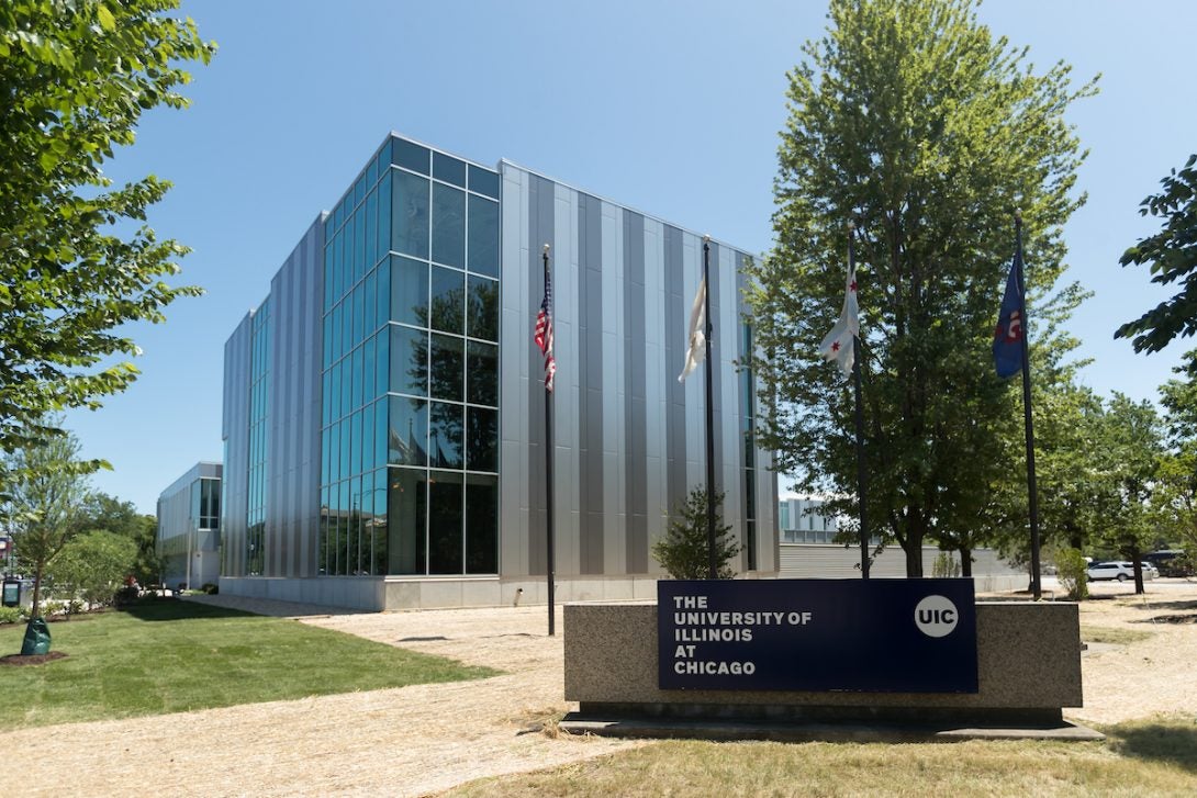 new engineering innovation building